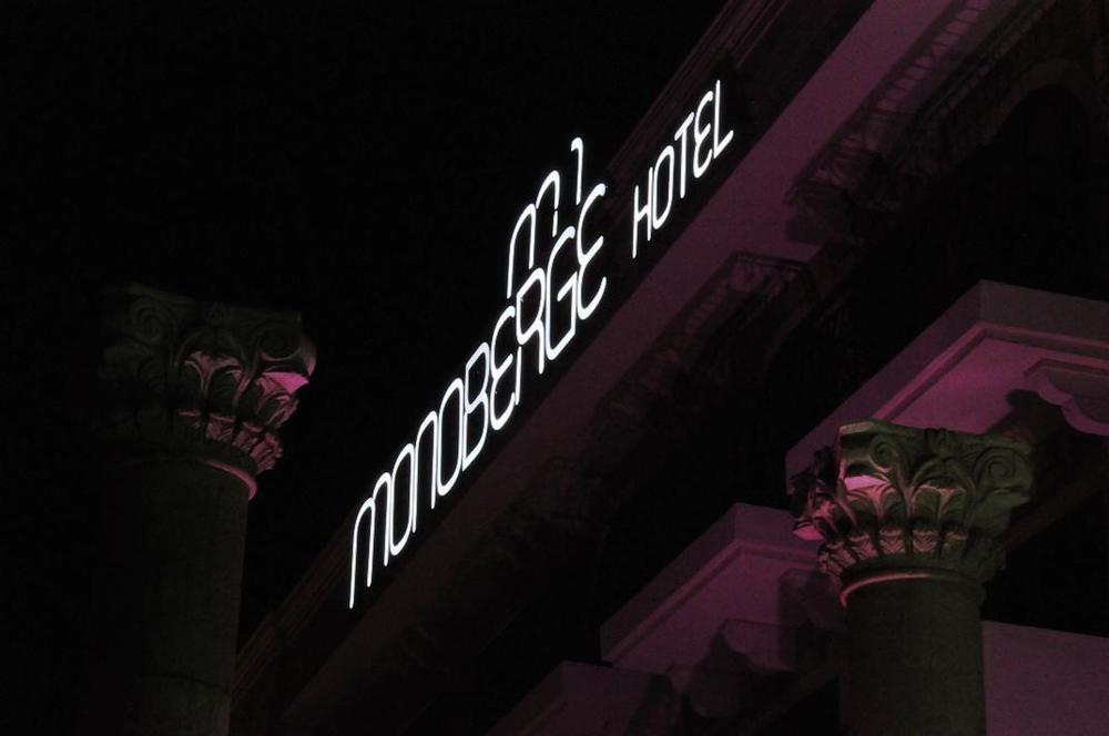 Monoberge Hotel Byblos Экстерьер фото