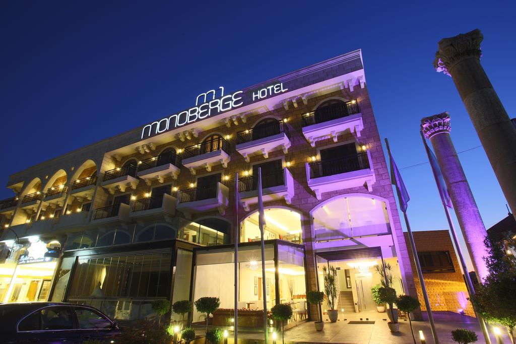 Monoberge Hotel Byblos Экстерьер фото