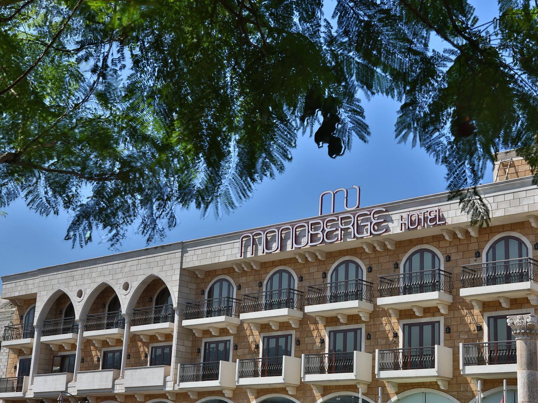 Monoberge Hotel Byblos Экстерьер фото