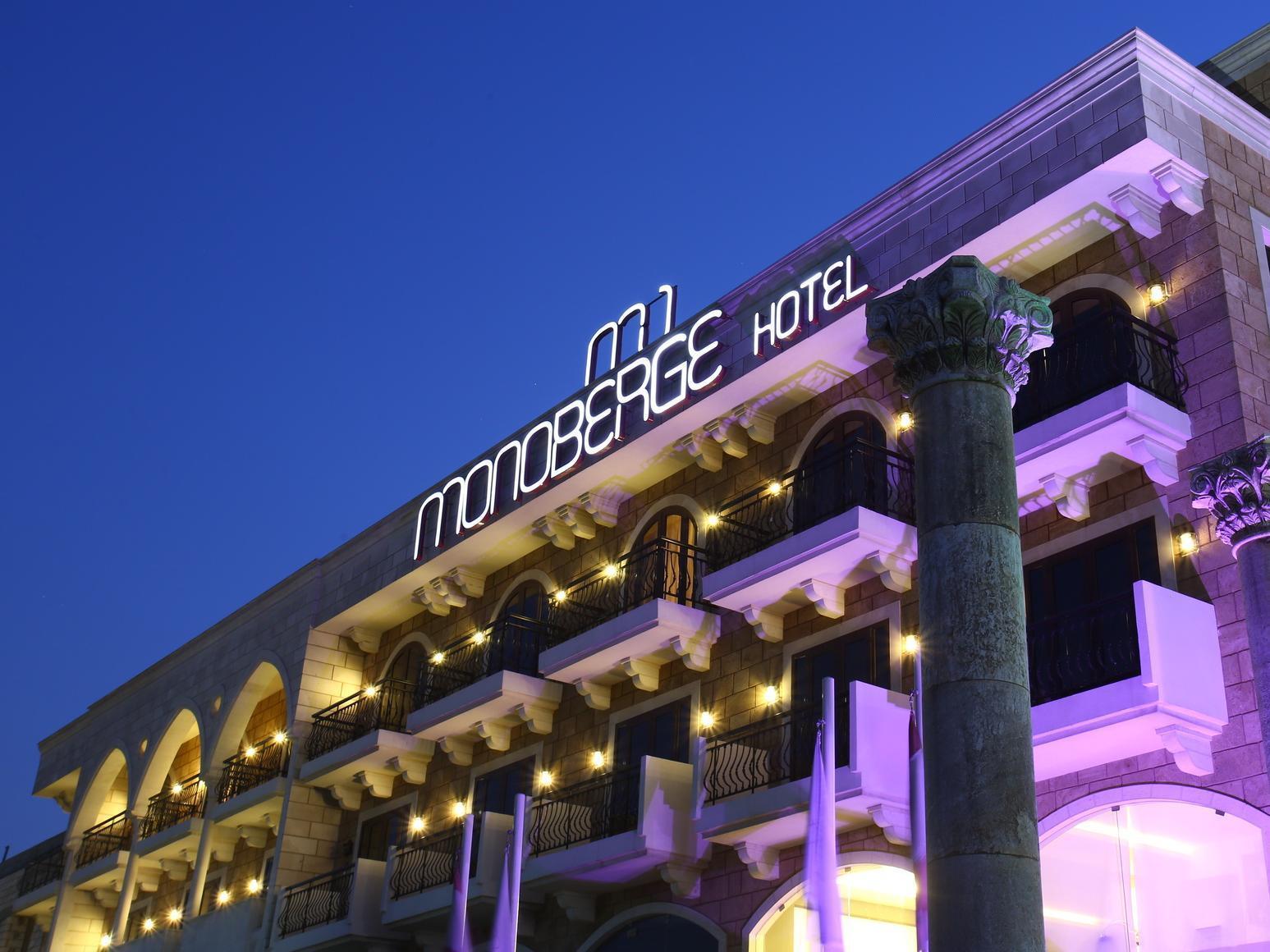 Monoberge Hotel Byblos Экстерьер фото