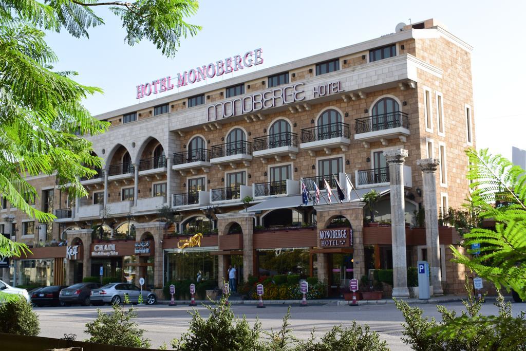Monoberge Hotel Byblos Экстерьер фото